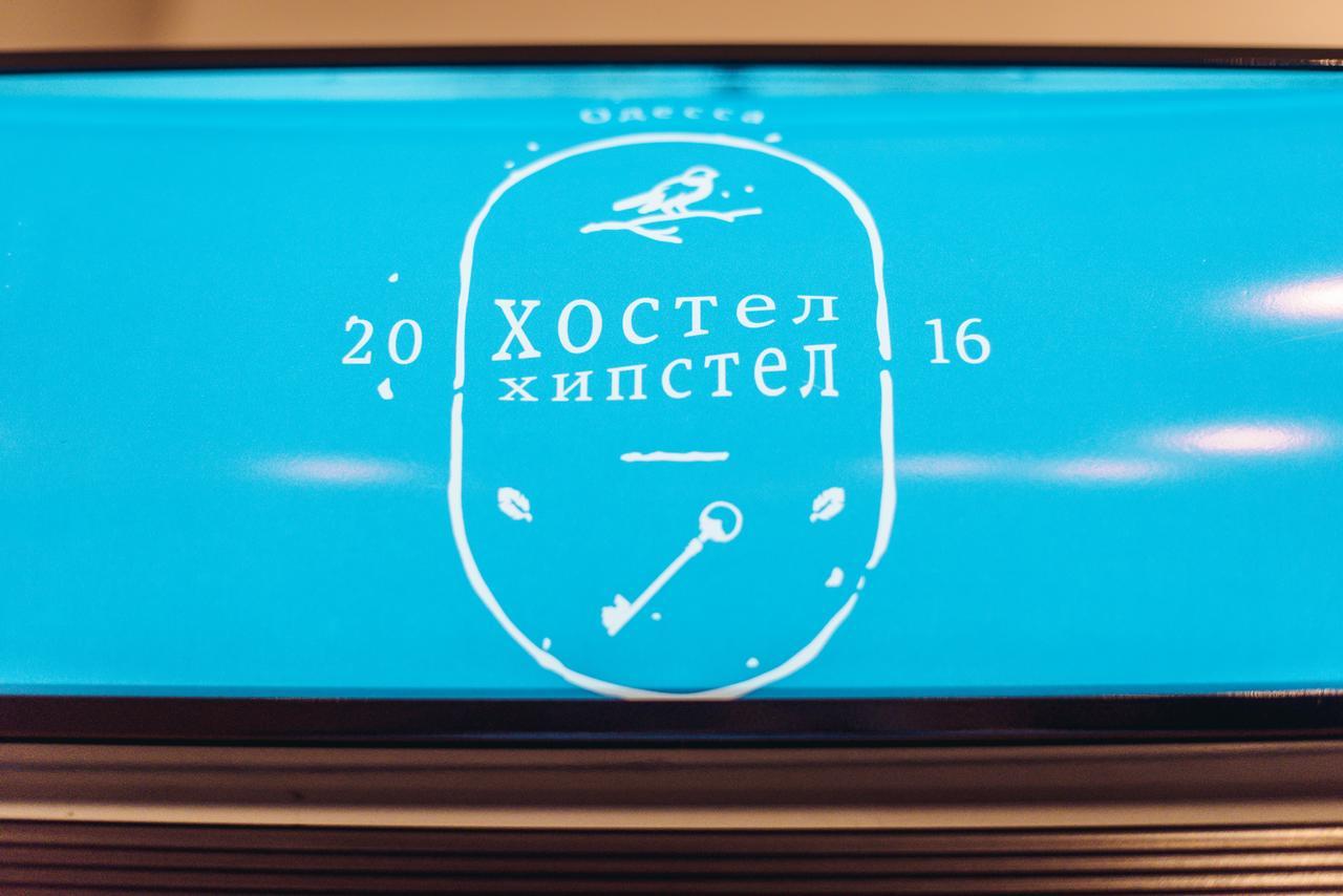 Hipstel Hostel Одеса Екстериор снимка